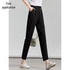 Women's High-Waisted Slim-Fit Harem Suit Pants