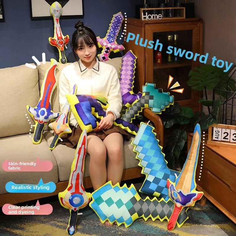 Plush Sword Toy For Kids Creative Kids Gift With Pp Cotton Filling For Play And Photography