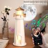 Moonlight Projector Lamp & Wireless Charging Bluetooth Speaker