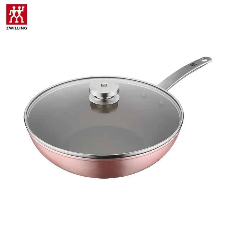 ZWILLING Enjoy 30cm Chinese Wok