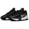 Nike Air Max Impact 4 Czarne Metaliczne Złoto Gwiazda Męskie Sneakersy Antracytowy Biały DM1124-003