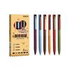 Set Of 6 0.5mm Ink Roller Ball Pen Fine Point Pen For Exams Office School Writing Smooth Quick Drying Clicks Gel Pen Set