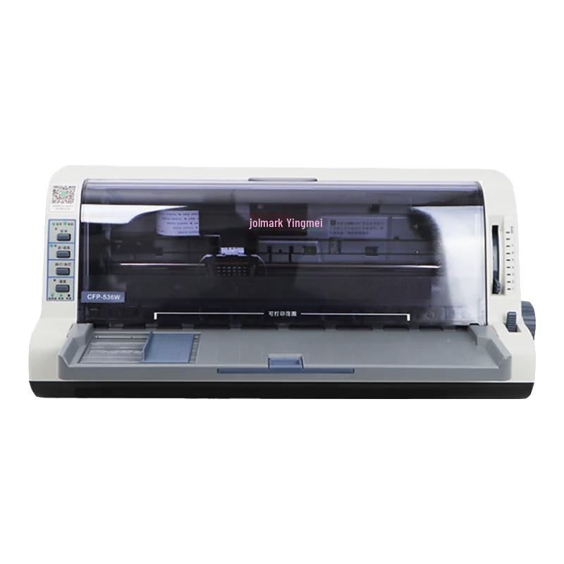 Jolimark Dot Matrix Printer CN Plug (adapter Included)