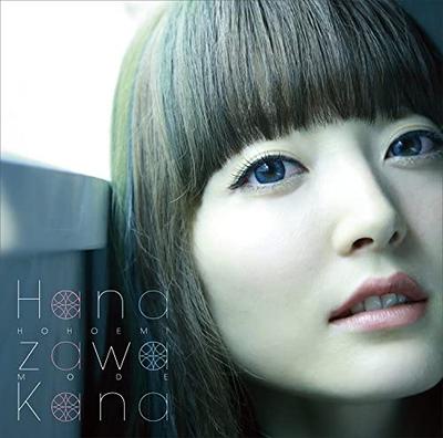 CD HANAZAWA KANA - Smile Mode  Japon Anime/Jeu Utilisé