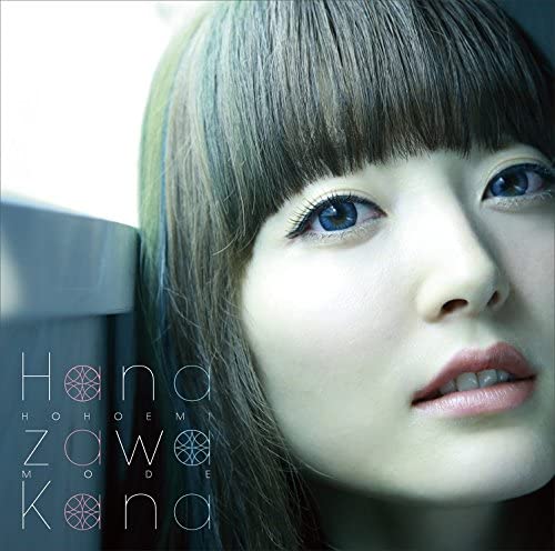 

CD HANAZAWA KANA - Smile Mode Japan Anime/Game Used