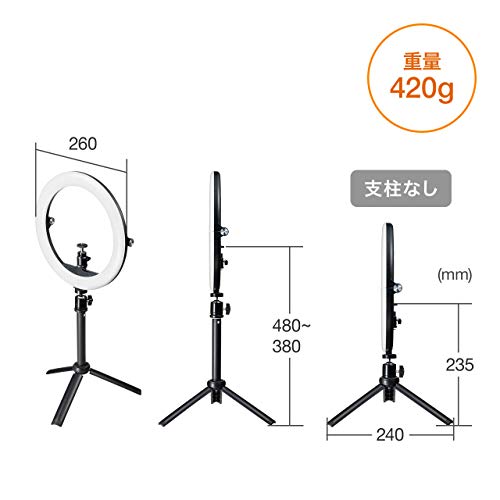 SANWA SUPPLY Webcam Stand with LED Light, 1/4-inch Screw, for Telework, CMS-STN2BK