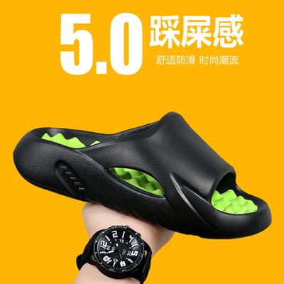 Herren Massage Hausschuhe Slides Indoor Outdoor Sandalen Strand Freizeitschuhe Bequeme Sohle Herren Hausschuhe Große Größe 38-47 Neu