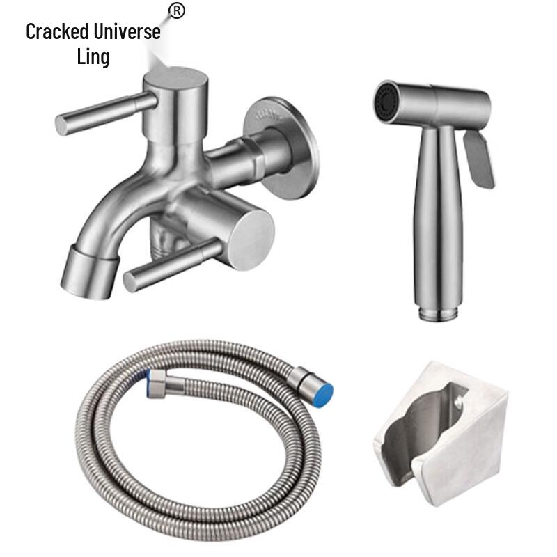 Stainless Steel Pressurized Faucet & Spray Gun Set