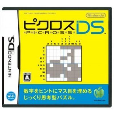 Picross DS