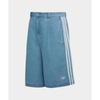 adidas Denim Chino Shorts - Light Blue KX1192 189632