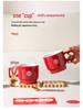 Persimmon Ruyi Wedding Gift Set: Double Happiness Cups for Newlyweds or Bestie's Engagement