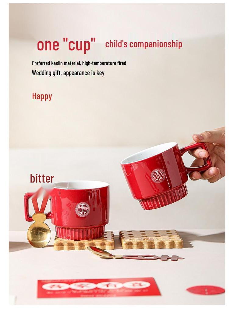Persimmon Ruyi Wedding Gift Set: Double Happiness Cups for Newlyweds or Bestie's Engagement