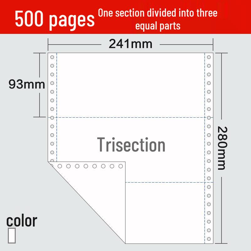 Huqiu Multi-part Dot Matrix Printer Paper: Two to Five Parts, Two to Four Folds, 500 Sheets