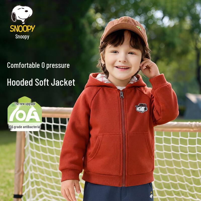 Snoopy Boys' Hooded Casual Jacket