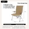 Aluminum Alloy Sea Dog Chair Foldable Portable High Back Recliner for Fishing Camping Outdoor Activities