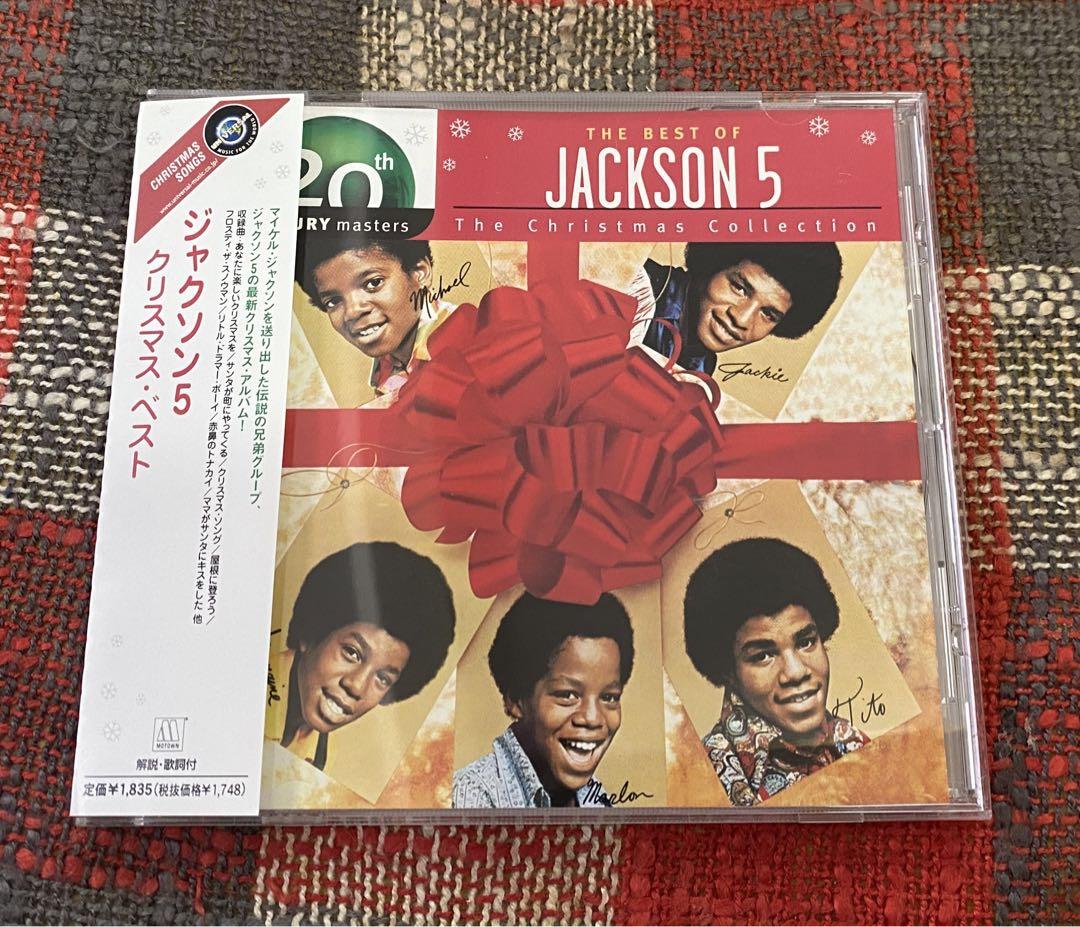 

[USED] Jackson 5 Christmas Best Domestic CD with obi