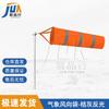 Junpinxing Weather Wind Direction Windsock