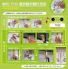 SANEI Spray Mixer Faucet for Hair 50cm No Rubber Two-Valve Washing, Shower/Straight Switch, Hose, Stopper, K37100-W