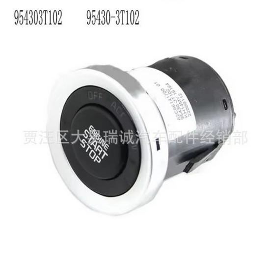 95430-3T102 Kia Push-Button Start Switch Compatible