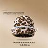 2026 autumn and winter new Korean leopard print knitted hat big head circumference showing face small wool hat fashionable versatile casual cold hat