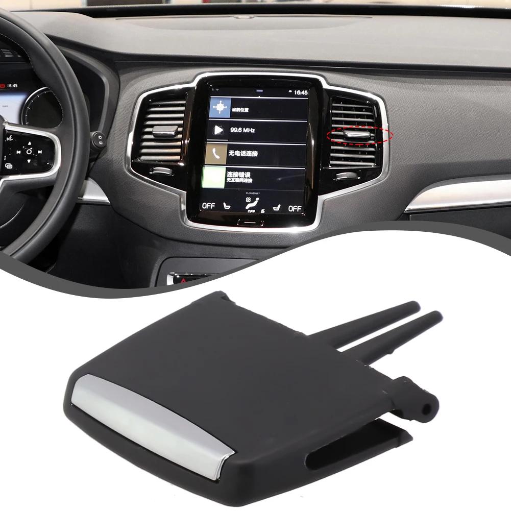 Air Vent Outlet Tab Easy Installation Air Conditioning Outlet Adjustment Buckle for Volvo XC90 2019 2025 Black