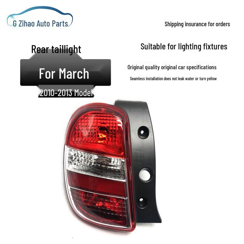 Taillight Half Assembly & Rear Reversing Light Cover for March (10-17 March Models)