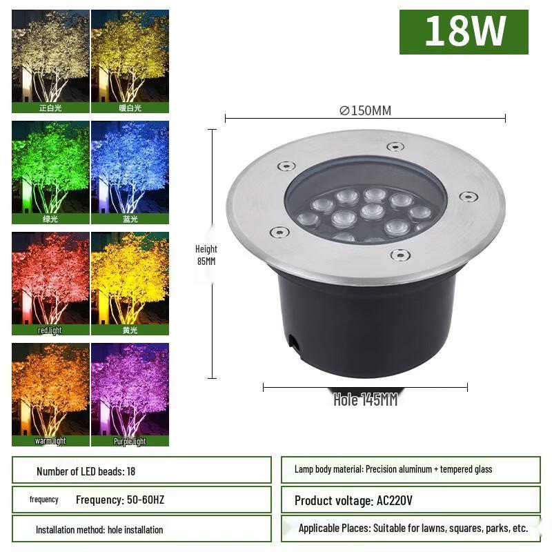 Round Waterproof LED Outdoor Buried Light