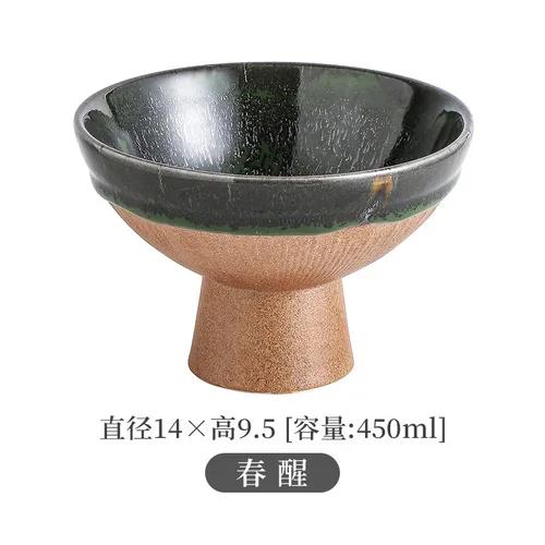 Tall Feet Bowl Japanese Ceramic Snack Bowl Yogurt Dessert Ice Cream Cup Retro Ceramic Fruit Dessert Plate Restaurant Tableware