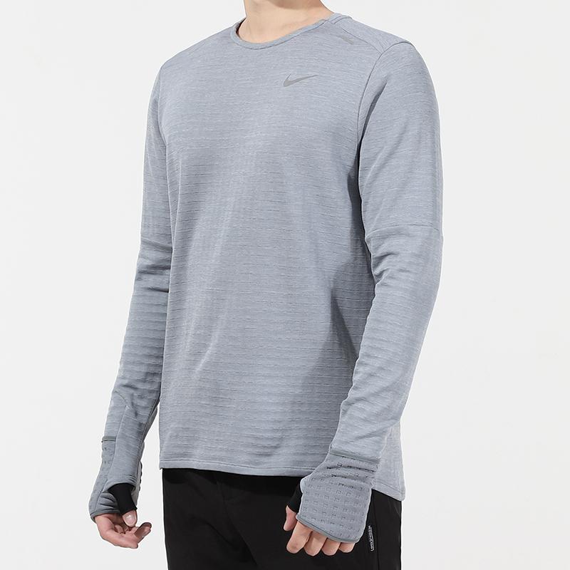 Nike Dry Element Long-Sleeve Crew Training Top Men Tops Grey DD5650-084
