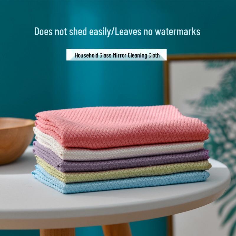 Watermark-Free Lint-Free Absorbent Fish Scale Cloth for Glass, Mirror, Bowl, Cup, and Rearview Mirror Cleaning