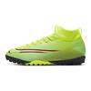 Nike Mercurial Superfly 7 Academy MDS TF Lemon Venom PS BQ5407-703