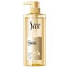 Shu Lei Fang Yun Oil Control Anti-Dandruff Shampoo & Conditioner with Long-Lasting Fragrance