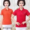 Plus Size Oversized Summer Short Sleeve Lapel T-shirt for Middle-Aged Women