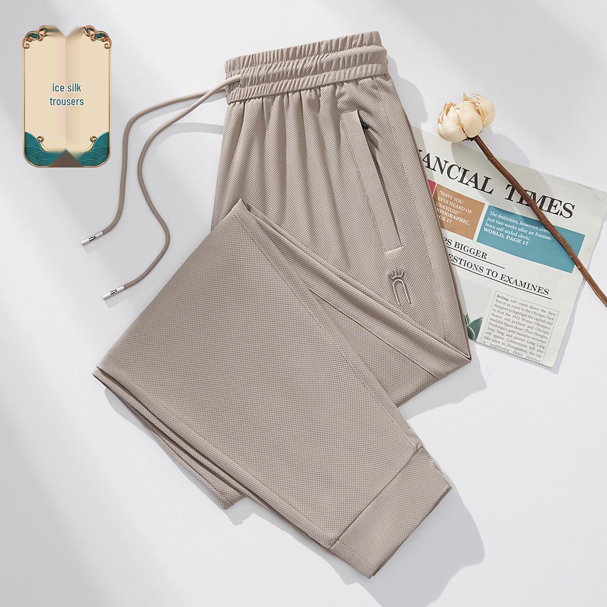 

GAGN 2025 Женские летние драпированные брюки из ледяного шелка: Свободный крой, Прохладные, Большого размера, Универсальные спортивные и повседневные длинные брюки L