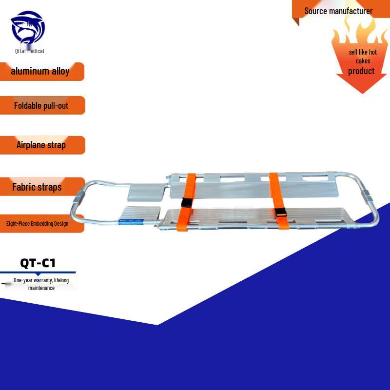MKS QITAI Folding Shovel Stretcher