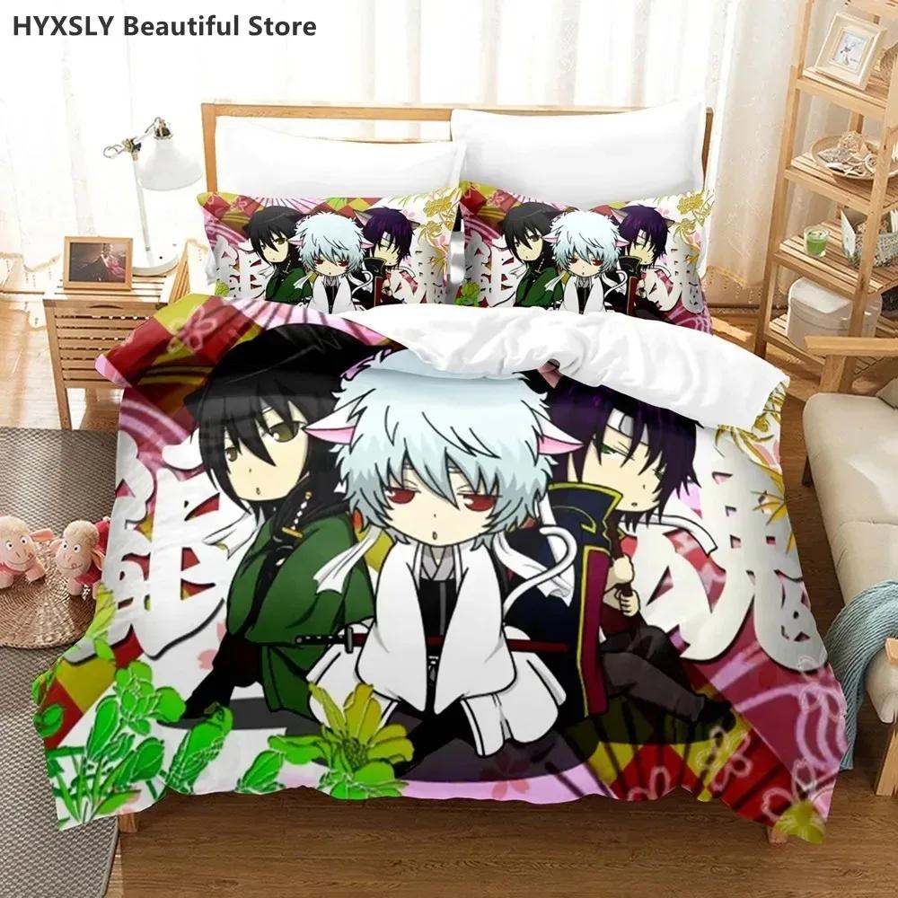 Gintama Anime Bedding Set Quilt Cover Pillowcases Single Double Full Queen King Boys Teens 3D Sakata Gintoki Duvet Cover