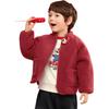 Balabala Kids' Plush Cotton Padded Jacket (2025 New Year)