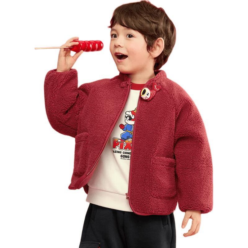Balabala Kids' Plush Cotton Padded Jacket (2025 New Year)