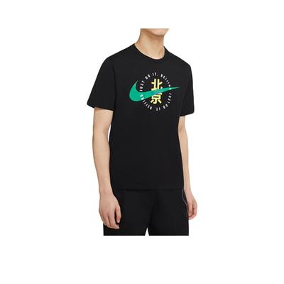Topi un t-krekli – T-krekli
