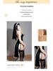 Temptation Nun Role Play Lingerie Set – Passionate Cutout Pajama Costume