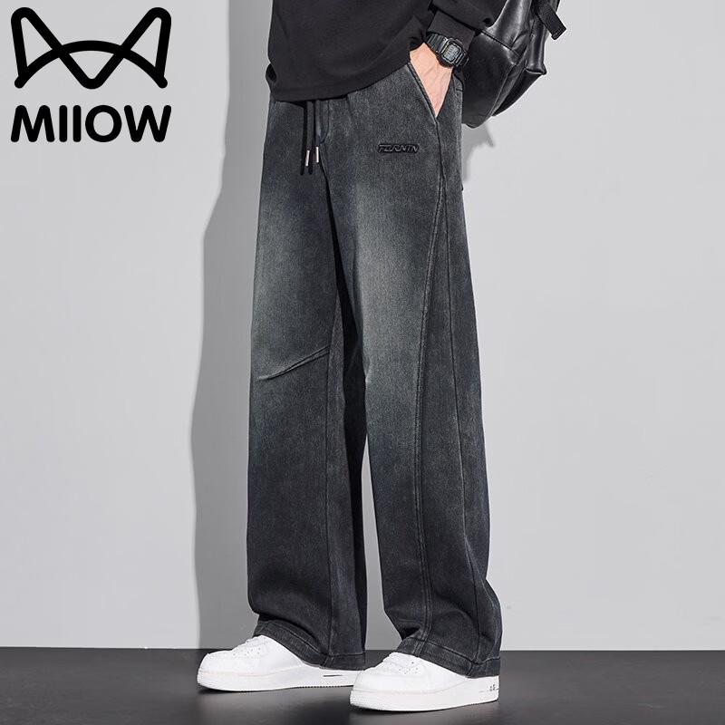 MiiOW Men's Loose Straight-Leg Jeans