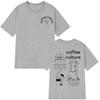 2026 Funny Coffee Culture Fashion Print Graphic Tshirt Unisex Women ONeck Tees Summer Shortsleeved Cotton Loose Harajuku Tshirt