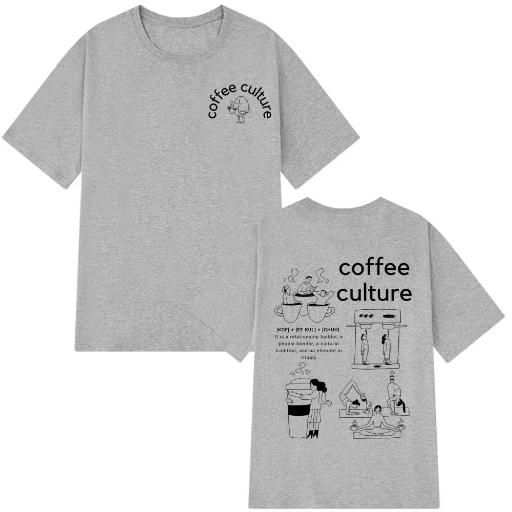 2026 Funny Coffee Culture Fashion Print Graphic Tshirt Unisex Women ONeck Tees Summer Shortsleeved Cotton Loose Harajuku Tshirt