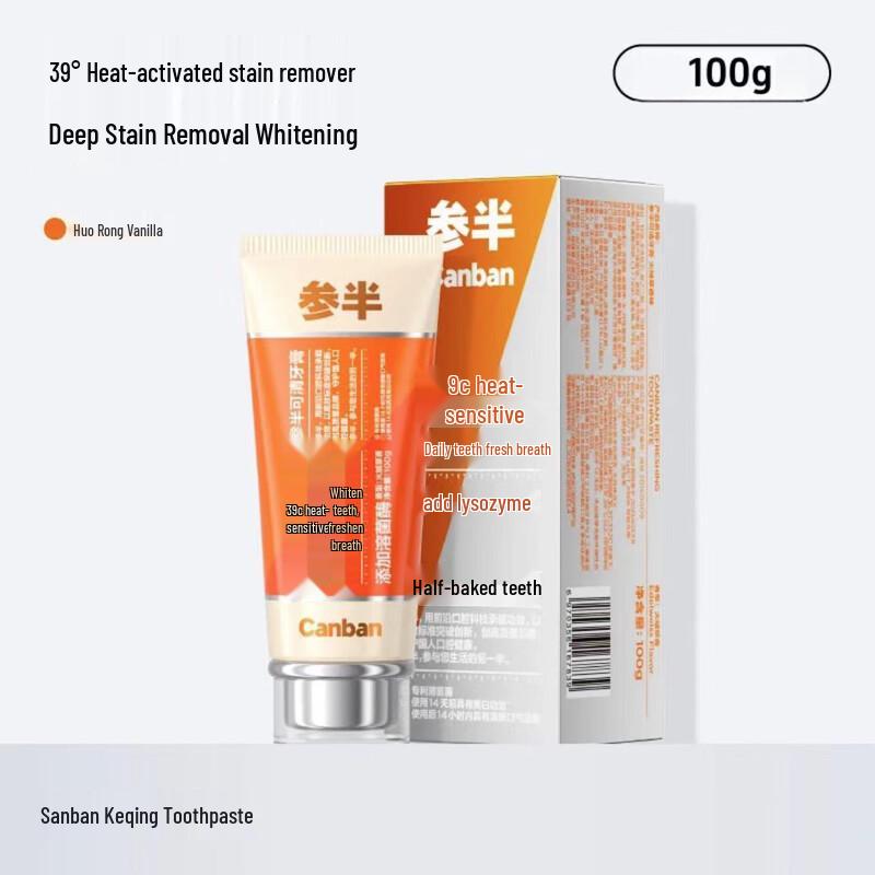 

Canban Lysozyme Whitening Toothpaste