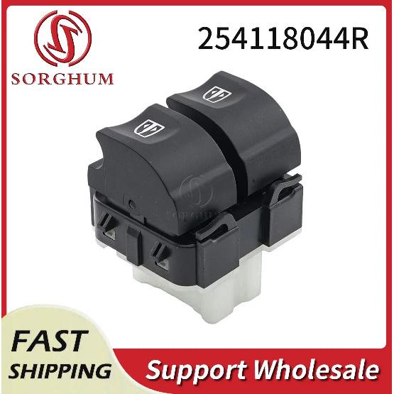 Sorghum 254118044R Double Power Window Control Switch Button For Renault Trafic Clio MK IV 2013-2017 254117873R Car Accessories