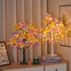 LED Birch Tree with Colorful Butterflies - Christmas Ornament Light