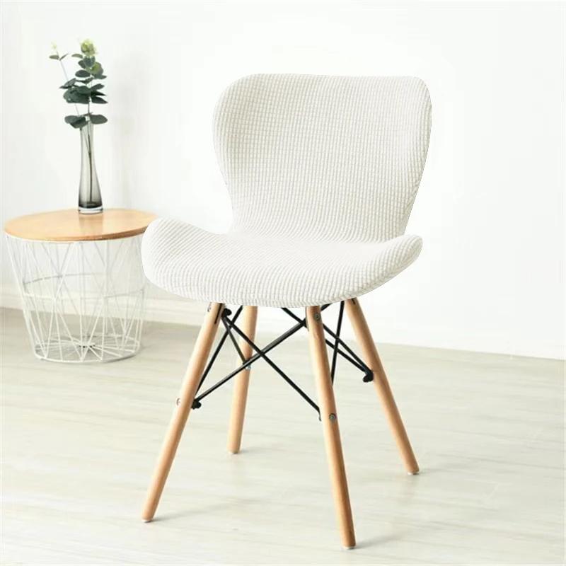 Solid Stretch Butterfly Chair Cover For Curved Dining Chairs Hotel Kitchen Slipcovers Protective Seat Covers