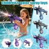 Electric Water Gun Toy with Pump-Action Reload Cool Light Effects Water Spray Blaster Suitable for Outdoor Play and Water Fights