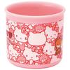 Skater Antibacterial Cup Hello Kitty Ushiro Shiro Sanrio 200ml Dishwasher Safe Made in Japan KE4AAG-A