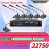 Цифровая беспроводная конференц-система XunErWei XEW-500 (Китайская версия)